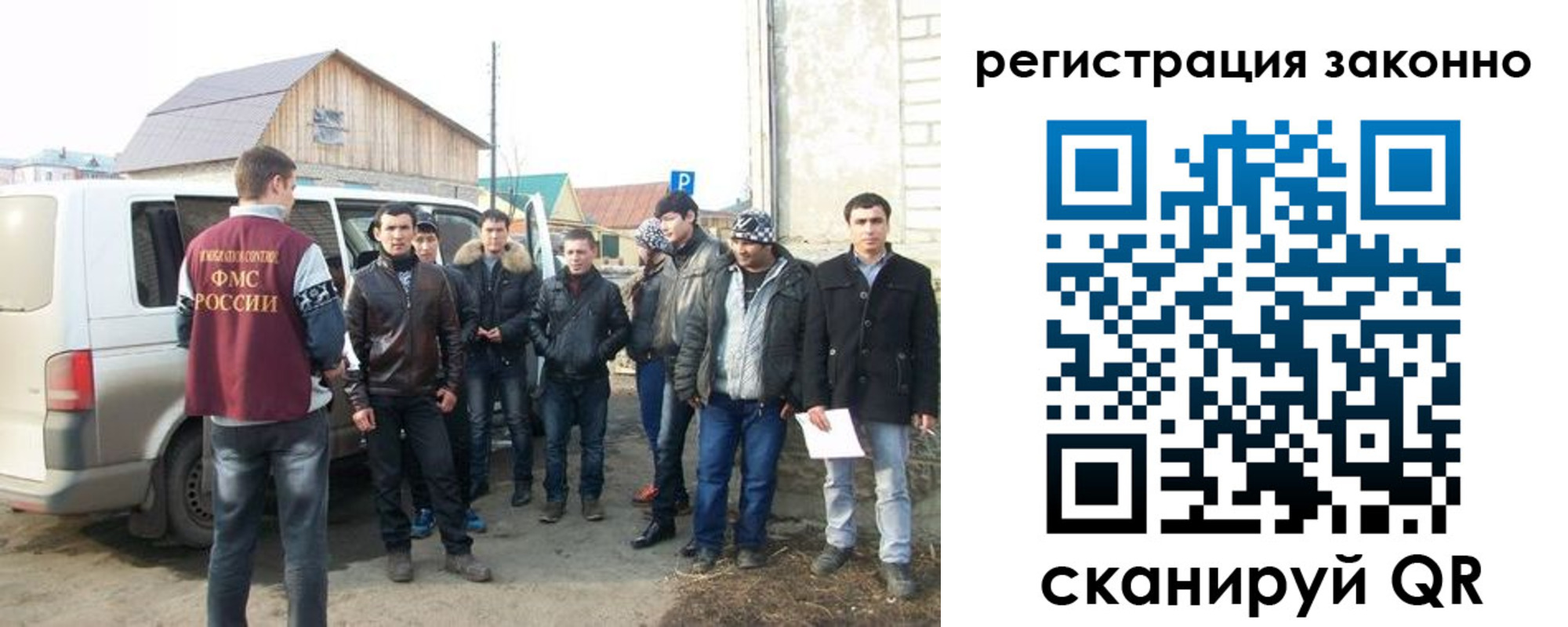пропишу в квартире в Жуковском